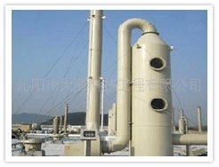 沁阳市大海科技工程 废气处理与海洋装备研发的双重使命