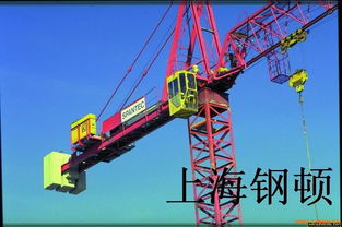 eh36,dh36,dh40海洋工程装备制造用钢