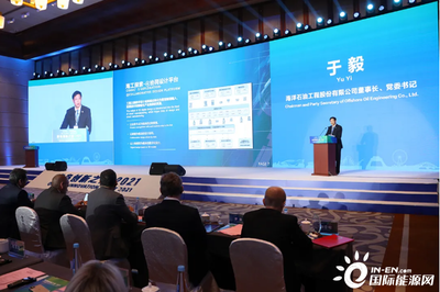 数字时代，未来已来 海工制造先锋于毅引领海洋工程装备研发新浪潮