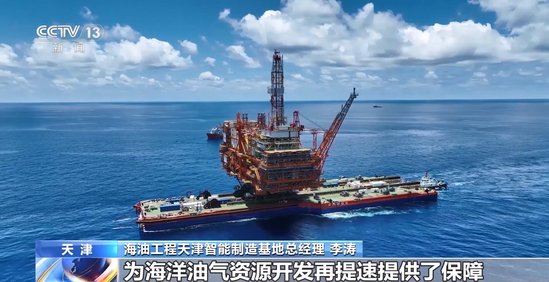 满满黑科技！我国首个海洋油气装备‘智能工厂’长啥样？